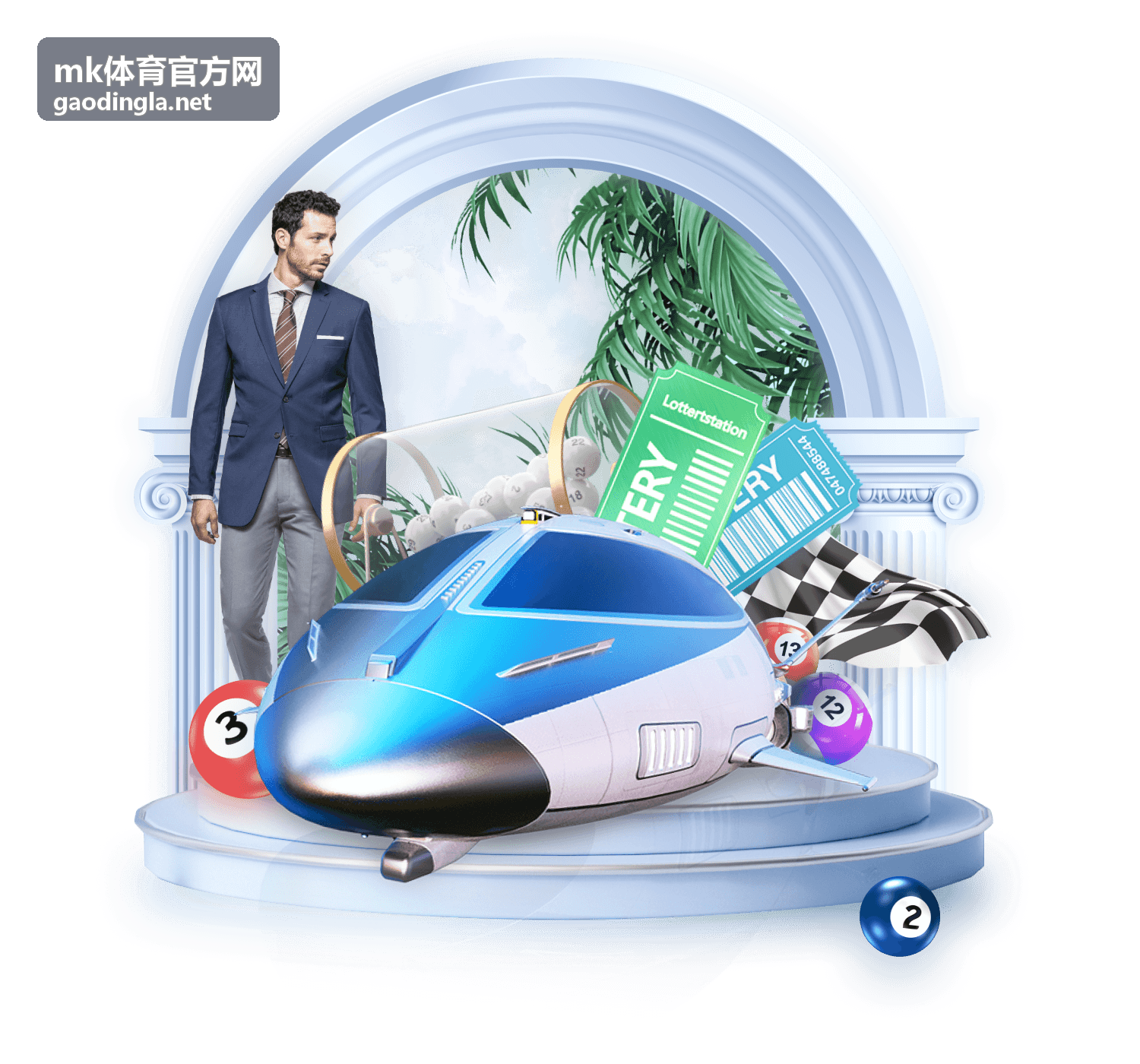 mk体育官方网客户端安装包下载与校验流程